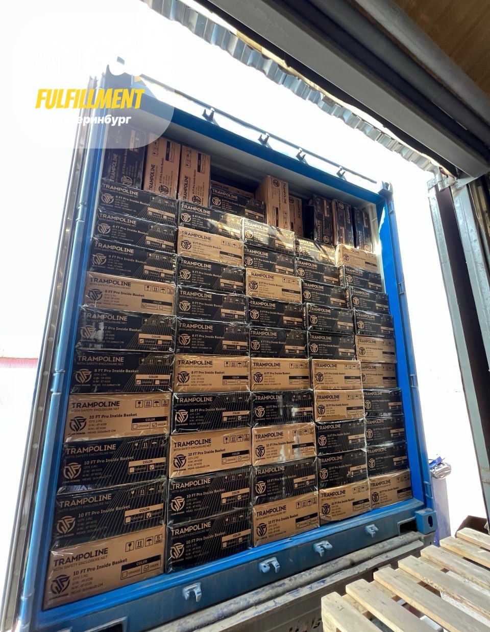 Приемка товара от карго фф Екатеринбург